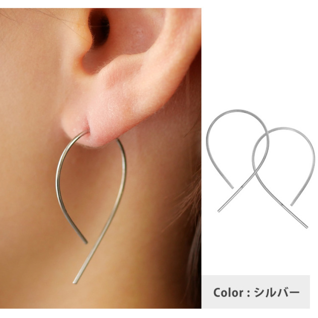 ステンレスピアス ひねりピアス （両耳用） フックピアス 金属