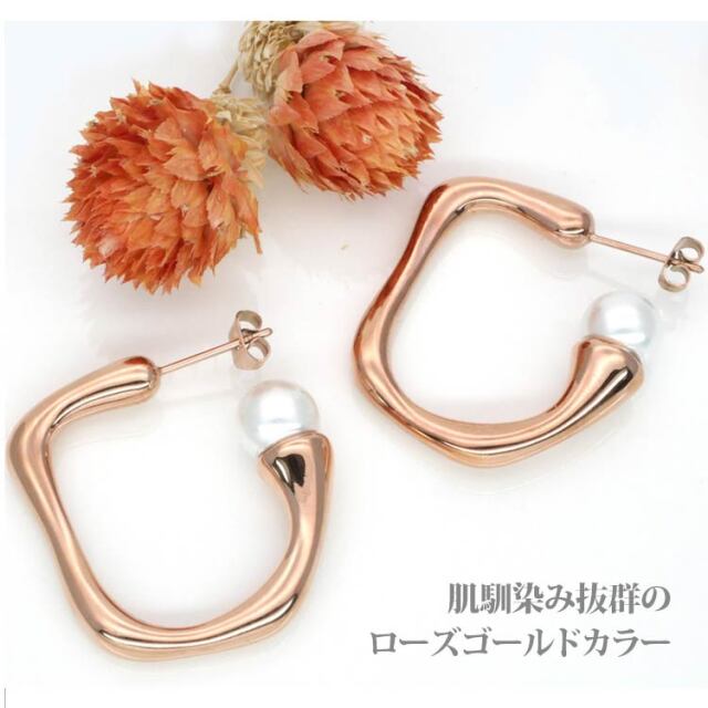 trish♡。エナソルーナ ゴールド フープピアス パール装飾 trish♡様専用。エナソルーナ ゴールド フープピアス パール装飾