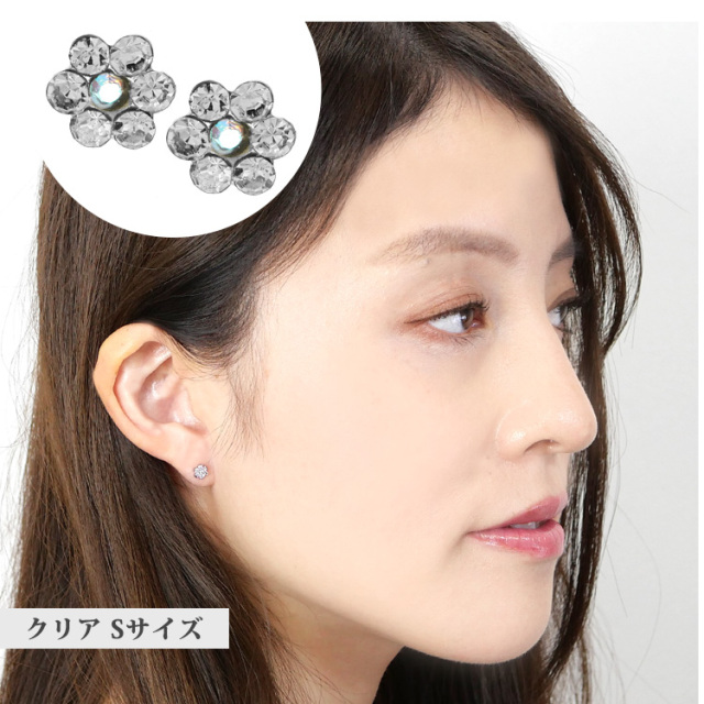 金属アレルギー対応 バイオプラスト フラワーピアス 樹脂 pi046