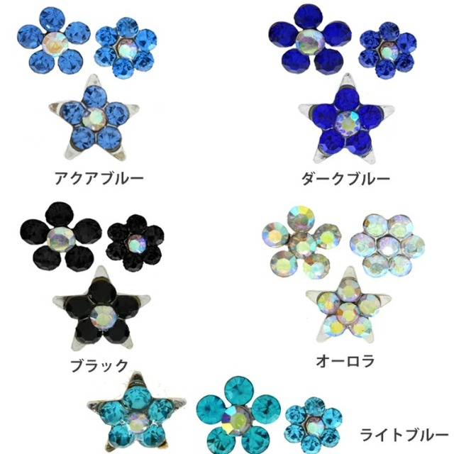 TAKE-UP ONLINE SHOP/テイクアップ公式オンラインショップ