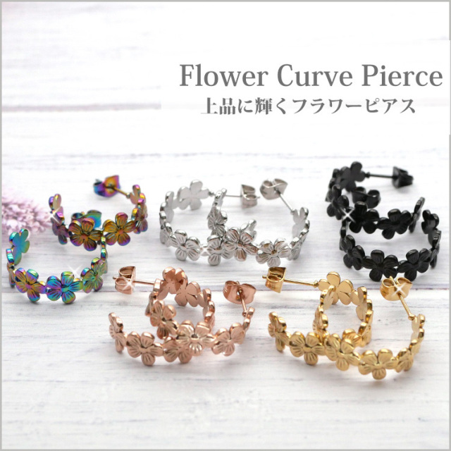 花 ピアス（両耳用） （ゴールド×ブラック） お花 フラワー 上品デザイン ap092.jpg