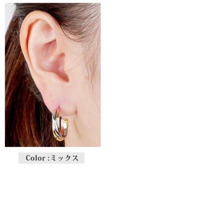 K18ピアス3セット（スタッド・フープ） フープ ピアス アレルギー 3点 セット セカンドピアス 小さめ