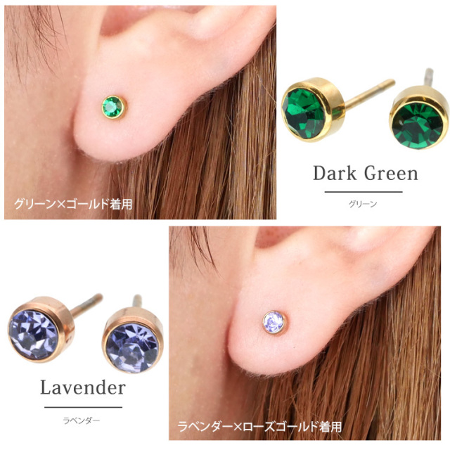 Lea. グリーン フープピアス ピアスフープ レディース 緑 グリーン エメラルドカラー