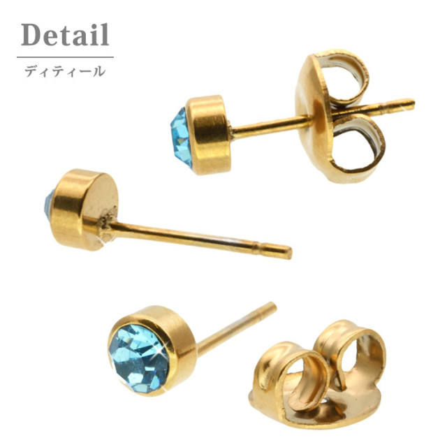 ステンレスピアス カラーラインストーンフープピアス（両耳用）金属