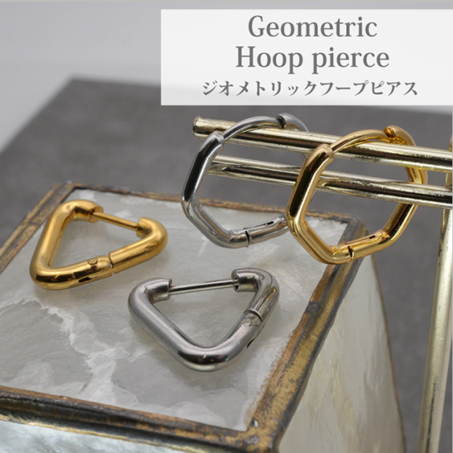 phiten ステンレスピアス ステンレスピアス ジオメトリックフープピアス （両耳用）金属