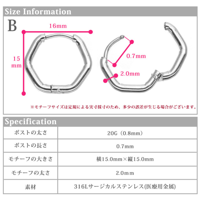 側面メレフープピアス J-E240827（4週間発送） 側面メレフープピアス J-E240827（4週間発送） | ピアス