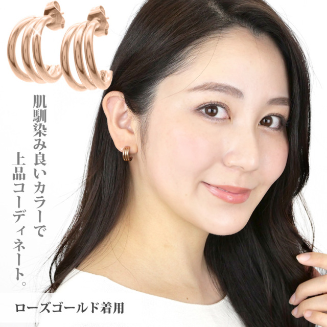 金属アレルギー対応 ステンレスピアス トリプルラインハーフ