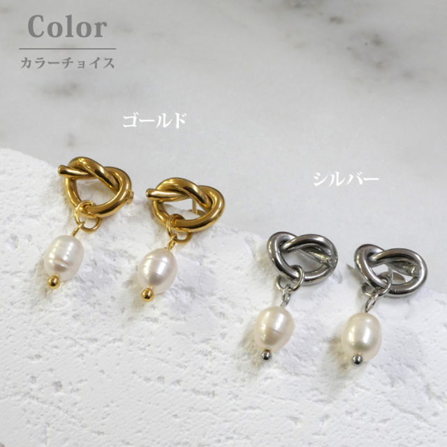 ゴールドピアス　パール付き　（ゼンマイ） rysshop_b-0061