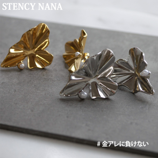 金属アレルギー対応 ステンレスピアス アンティーク プチパール