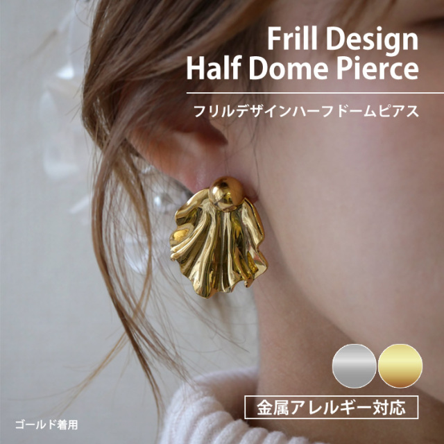 Steven Alanで購入14kフープピアス steven alan（ピアス）のフリマアイテム一覧