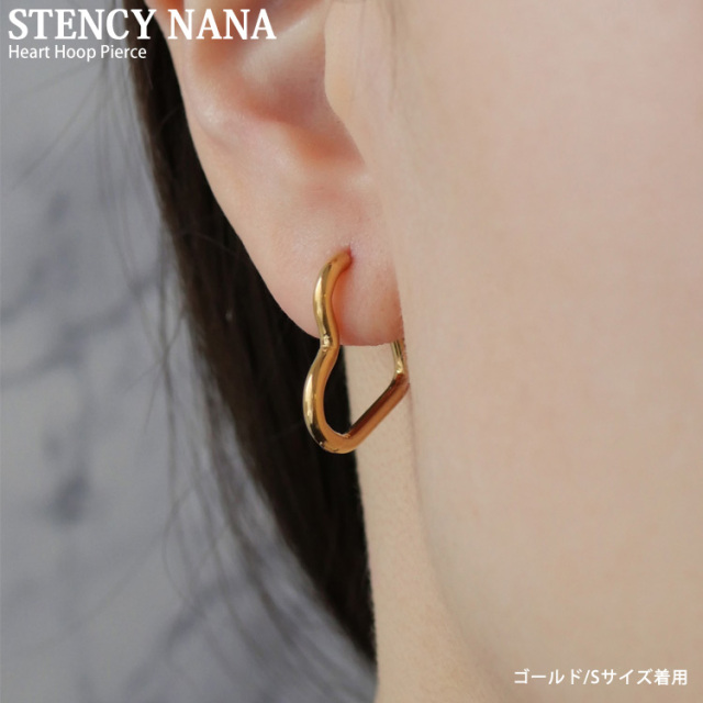 金属アレルギー対応 ステンレスピアス ハートフープピアス（両耳