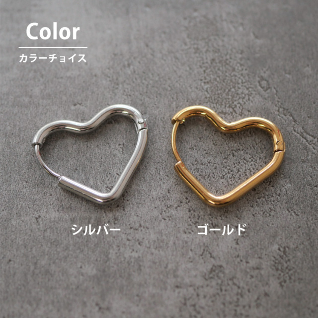 【関税込み】Casablanca ゴールド Heart フープピアス 楽天市場】【ゴールド】ハートフープピアス | CENE セネ せね