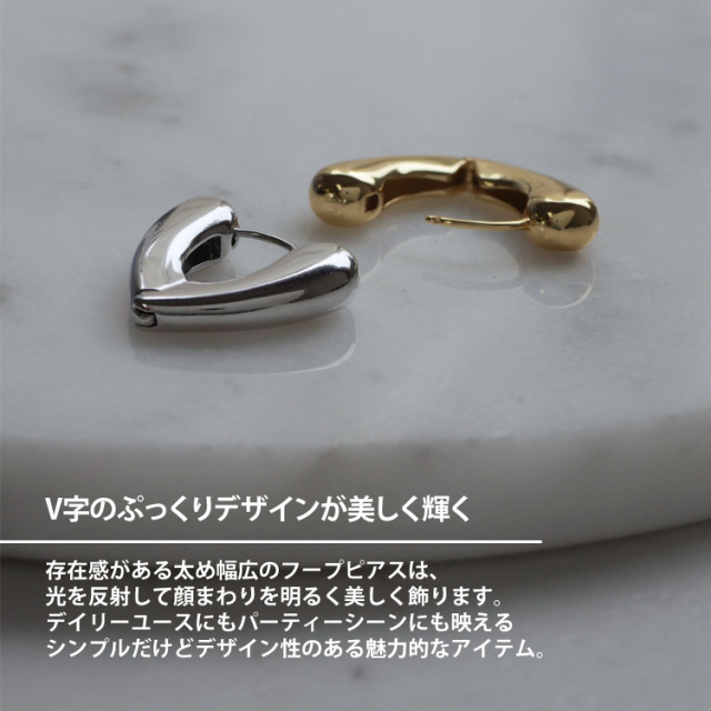 ゴールドメッキ V字型フープピアス ゴールドメッキ V字型フープピアス
