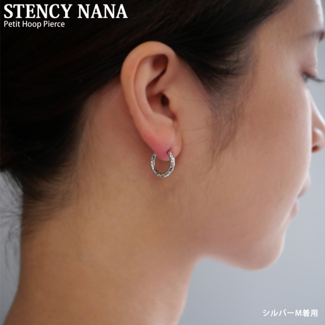 金属アレルギー対応 ステンレスピアス 槌目模様プチフープピアス