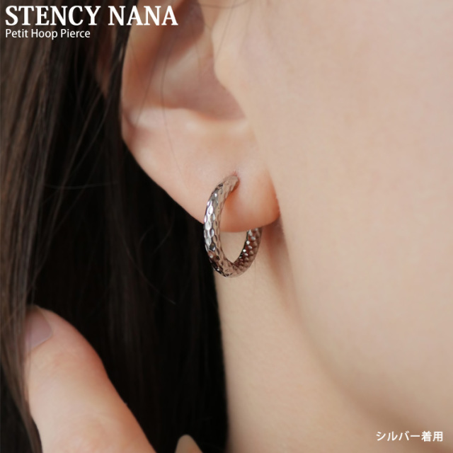 ジビンスキー　ピアス　プレート z08032.jpg