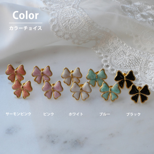 金属アレルギー対応 ステンレスピアス リボンモチーフピアス セカンド