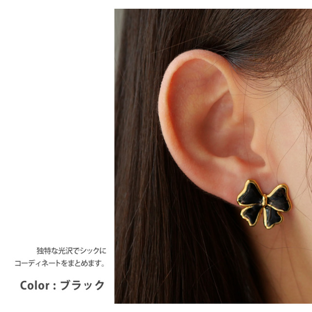 金属アレルギー対応 ステンレスピアス リボンモチーフピアス セカンド