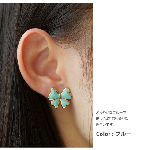 金属アレルギー対応 ステンレスピアス リボンモチーフピアス セカンド