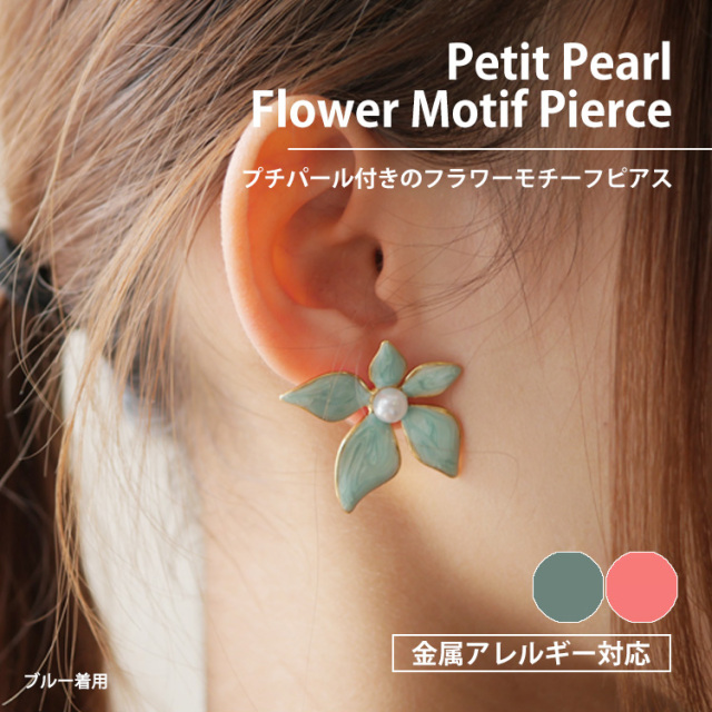 CELLMUTE　 フラワーモチーフフープピアス　セルミュート ブランド定番〉【doughnut】フープピアス M (シルバーマット)_