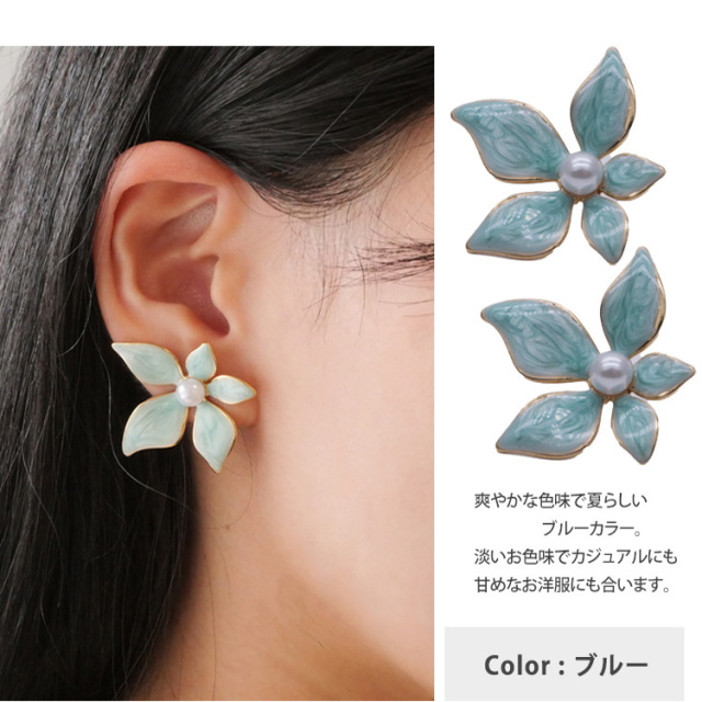 金属アレルギー対応 ステンレスピアス プチパールフラワーモチーフ