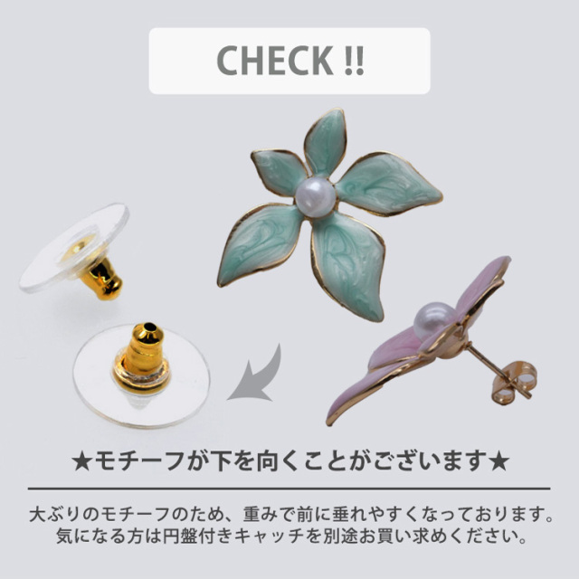 みっちゃんです。フラワーカービングピアス　ダブレットカービング　希少 みっちゃんです。フラワーカービングピアス ダブレットカービング 希少