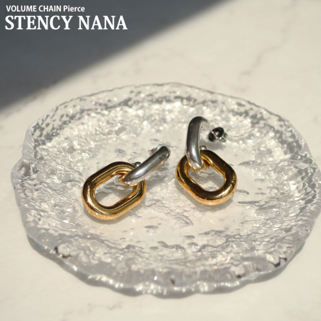 金属アレルギー対応 ボリュームチェーンピアス スタッドピアス 大ぶり