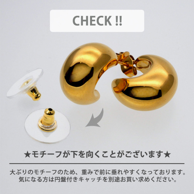 金属アレルギー対応 ドロップモチーフピアス スタッドピアス 20G