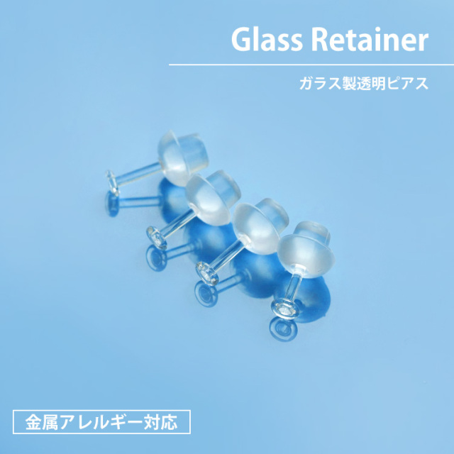 最安値　マグレインクリア　チタンビーズ　2000粒　アレルギー対応 楽天市場】【粒鍼】【MAG RAIN】阪村研究所 マグレイン チタン