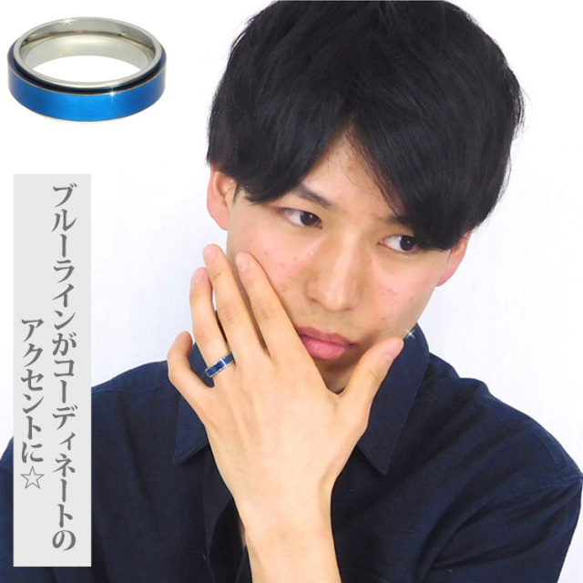 バレンブルーギー　リング314シャフト バレンブルーギー リング314シャフト バレンブルーギー リング314