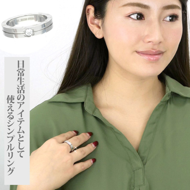アトラスデザインリング