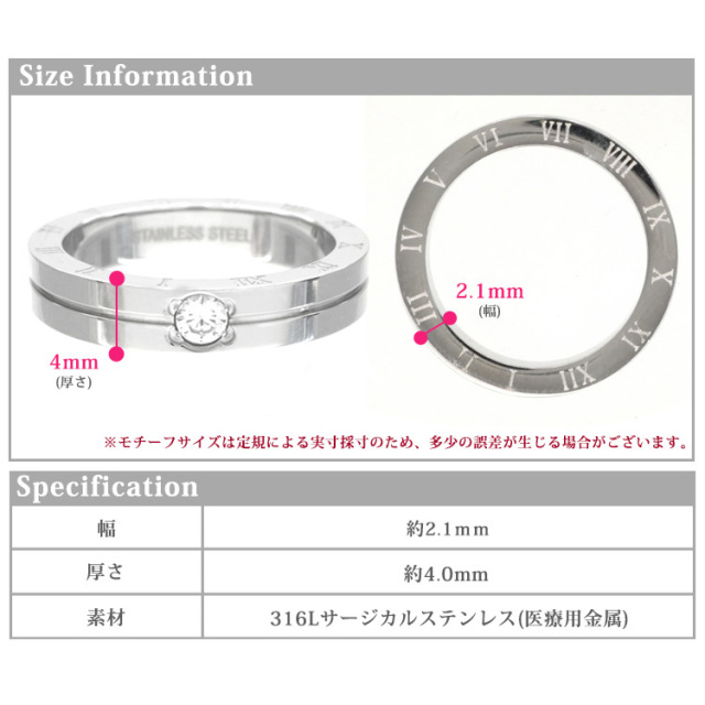 アトラスデザインリング