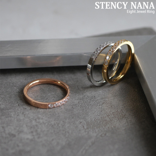 エイトジュエルリング