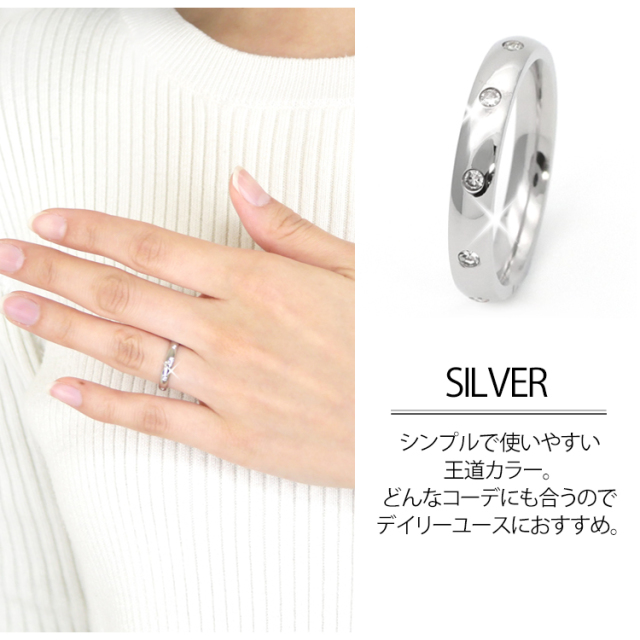 メニ―ジュエルデザインリング