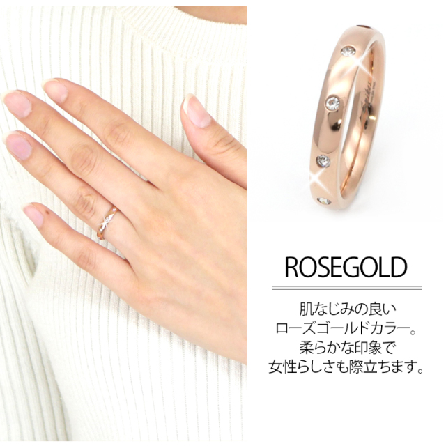 メニ―ジュエルデザインリング