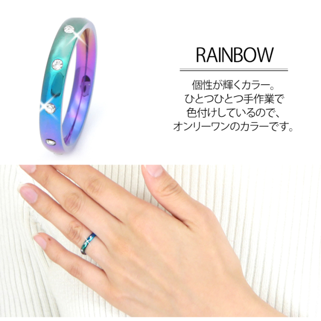 メニ―ジュエルデザインリング