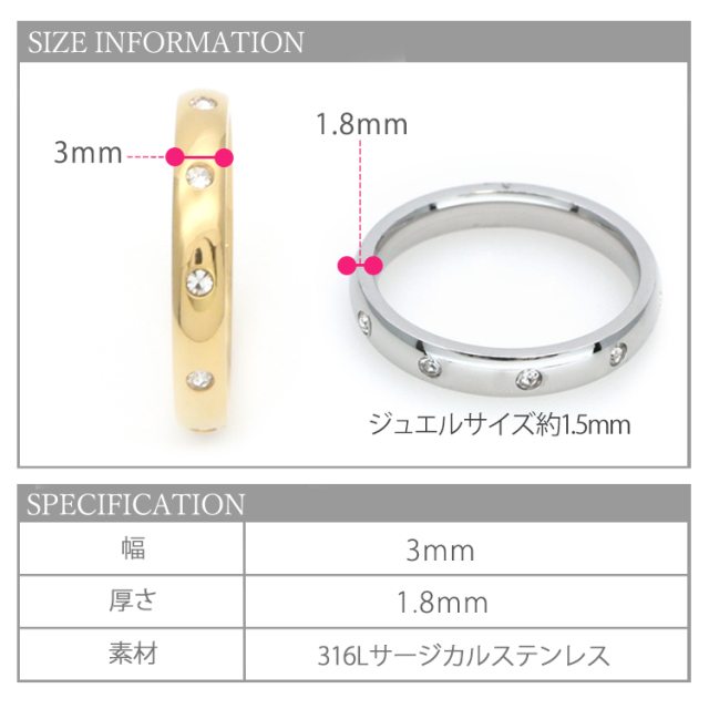 メニ―ジュエルデザインリング