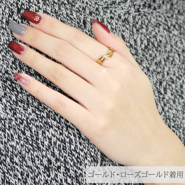 ワインディングリング