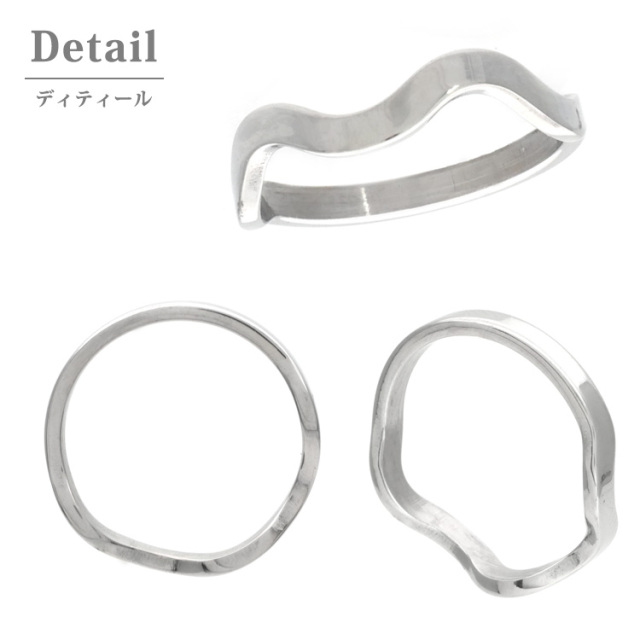 ワインディングリング