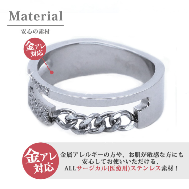 関税/送料込み【twistedpendant】ニッケルフリーマイケルリング ステンレスリング チェーンデザインリング 金属アレルギー 316L