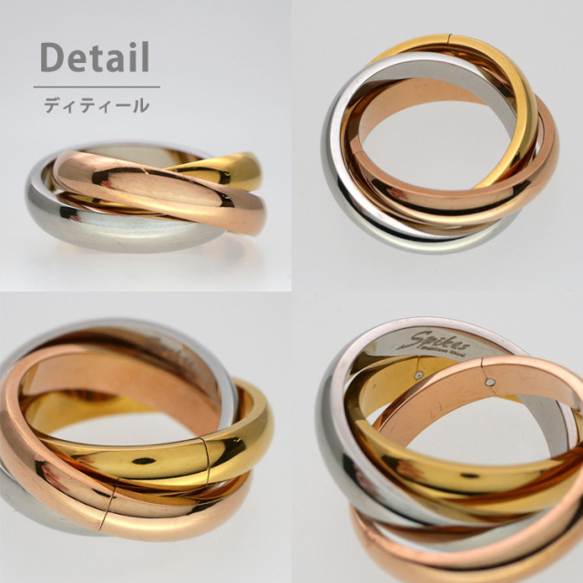 金属アレルギー対応 ステンレスリング トリニティ3連リング 指輪 316L