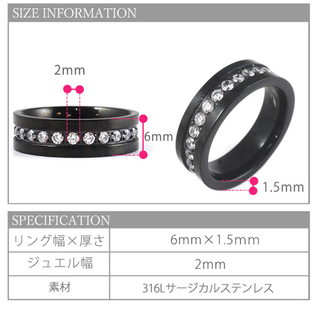 キュービックジルコニアブラックチタンリング