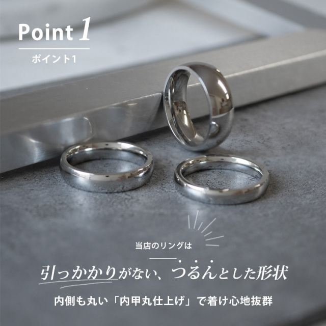 金属アレルギー対応 ステンレスリング シャイニーラウンドステンレスリング フラットバンドリング 指輪 ミディリング ファランジリング 関節リング 316l 結婚指輪