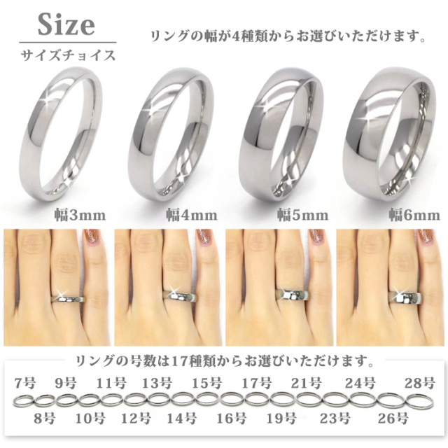 14金ファッションリング17号サイズ