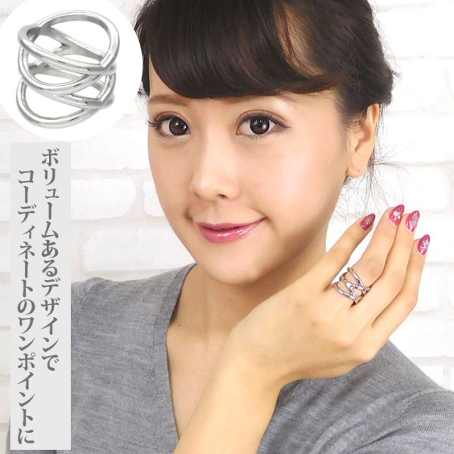 ダブルクロスリング