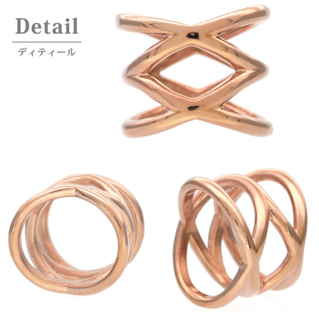 ダブルクロスリング