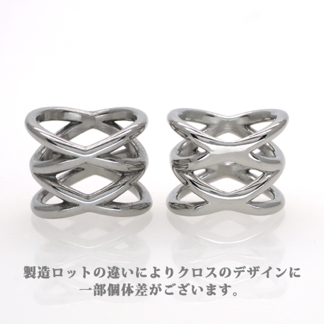 金属アレルギー対応 ステンレスリング ダブルクロスリング フラット