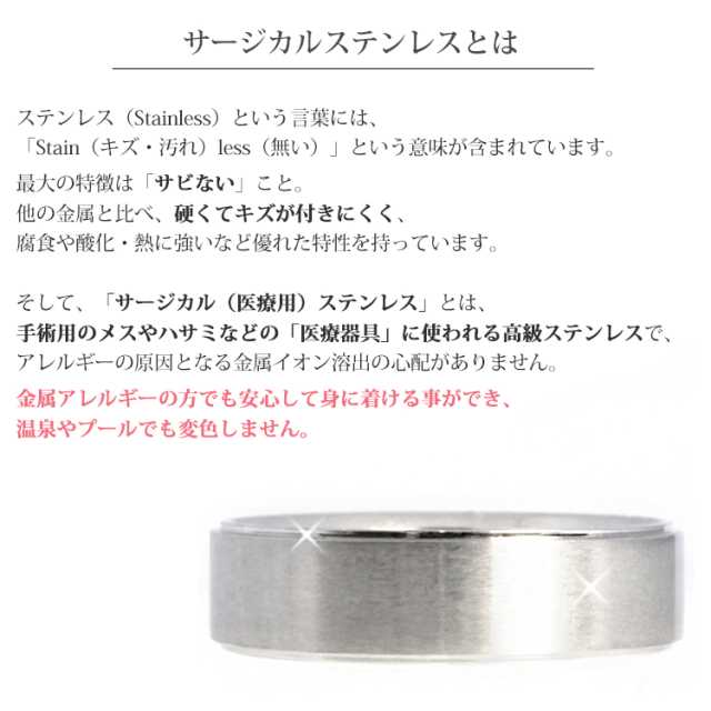 vie　シンプルマットリング