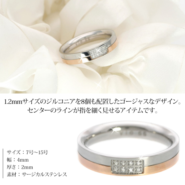 vie パピンジルコニアリング