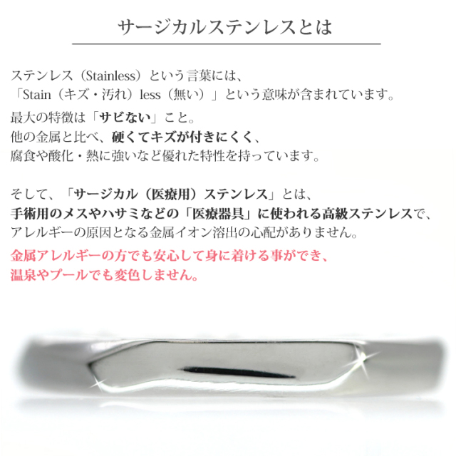 vieファセットカットレディースリング