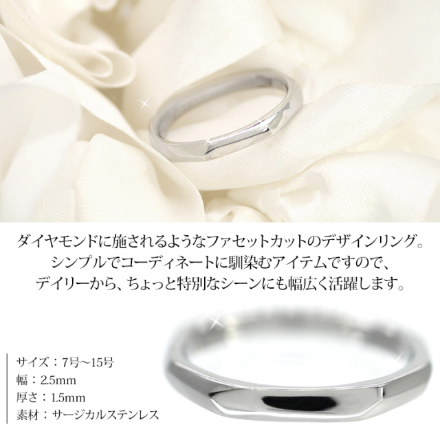 人気】【10K】ブルーサファイアAAA 4㎜ ファセットカット リング 指輪 組ま 